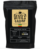Single Origin - Ethiopia Yirgacheffe